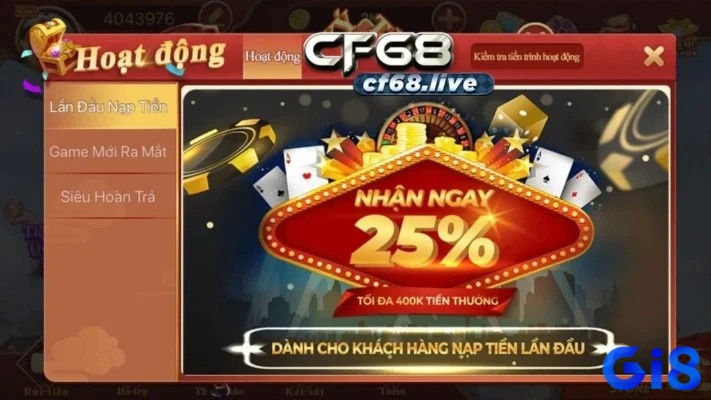 Những khuyến mãi hấp dẫn và chất lượng có tại web game