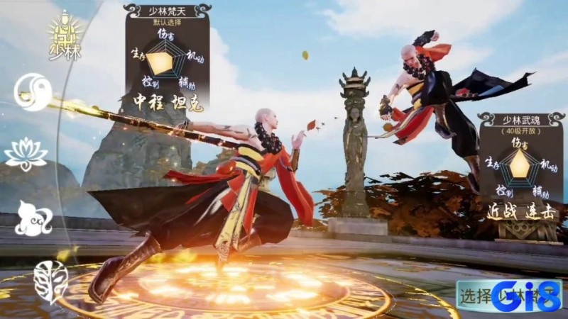 Nắm rõ MMORPG và thẻ tướng chiến thuật giúp game thủ dễ dàng chọn được phong cách game kiếm hiệp mobile hay nhất mình yêu thích